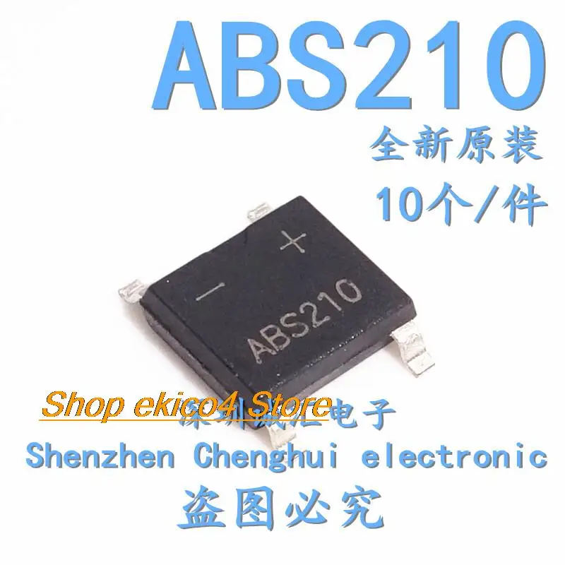 

5pieces Original stock 10 ABS210 SOP-4 2A 1000V