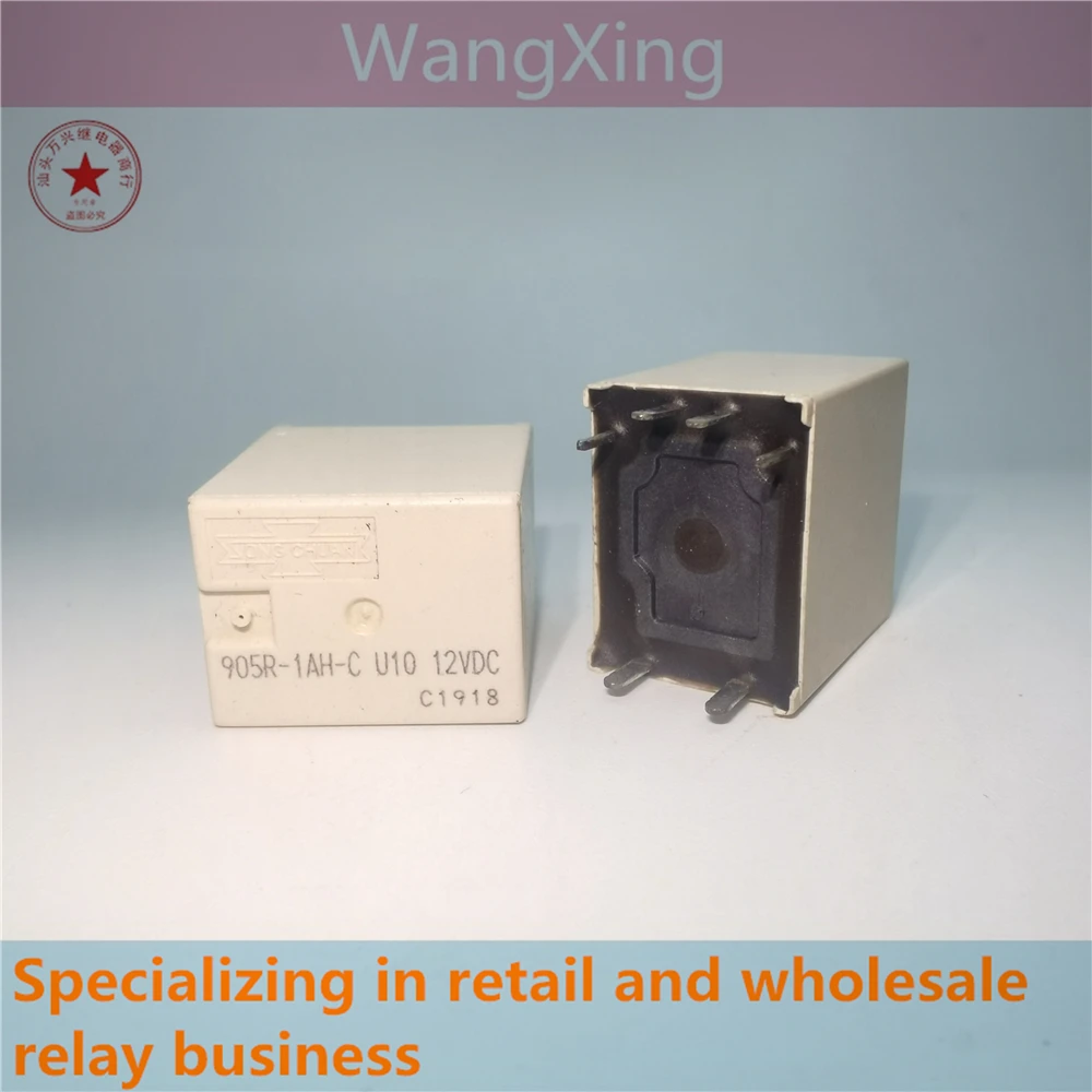 

905R-1AH-C U10 12VDC Electromagnetic Power Automotive Relay 6 Pins