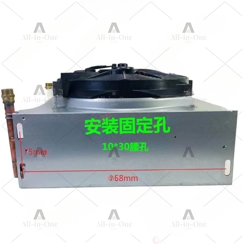 New air-cooled radiator cooling circulating water tank