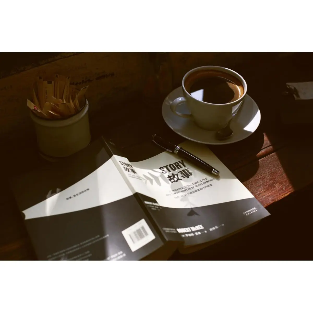 Story Material Structure Style And Screenwriting Principles Paperback  Bible Produced By Gomai