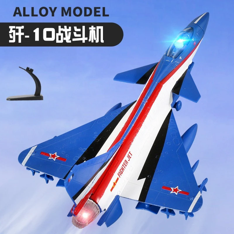 Alloy J-10 Fighter JET model acoustooptic return force aviation military aircraft model Toy Ornament Gift