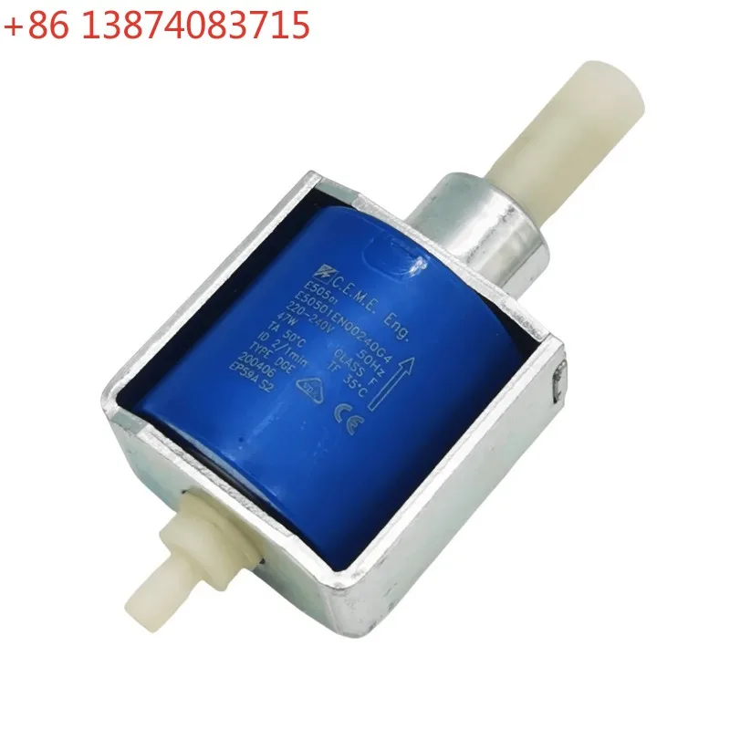 E505 Electromagnetic Pump for Espresso Machine 220-240V 50Hz 47W Water Pump Coffee Machine Accessory