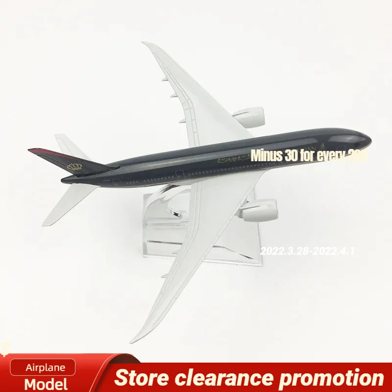 16CM Alloy aircraft model Jordan Airlines Boeing787 Diecast Aviation Plane Collectible Miniature Toys for Boys Dropshipping