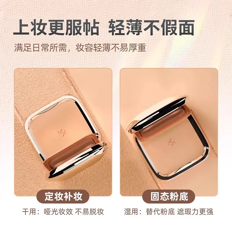 KIKO maquillage visage réglage poudre fond de teint minéral contrôle de l'huile 3 couleurs mat finition lisse correcteur maquillage poudre pressée