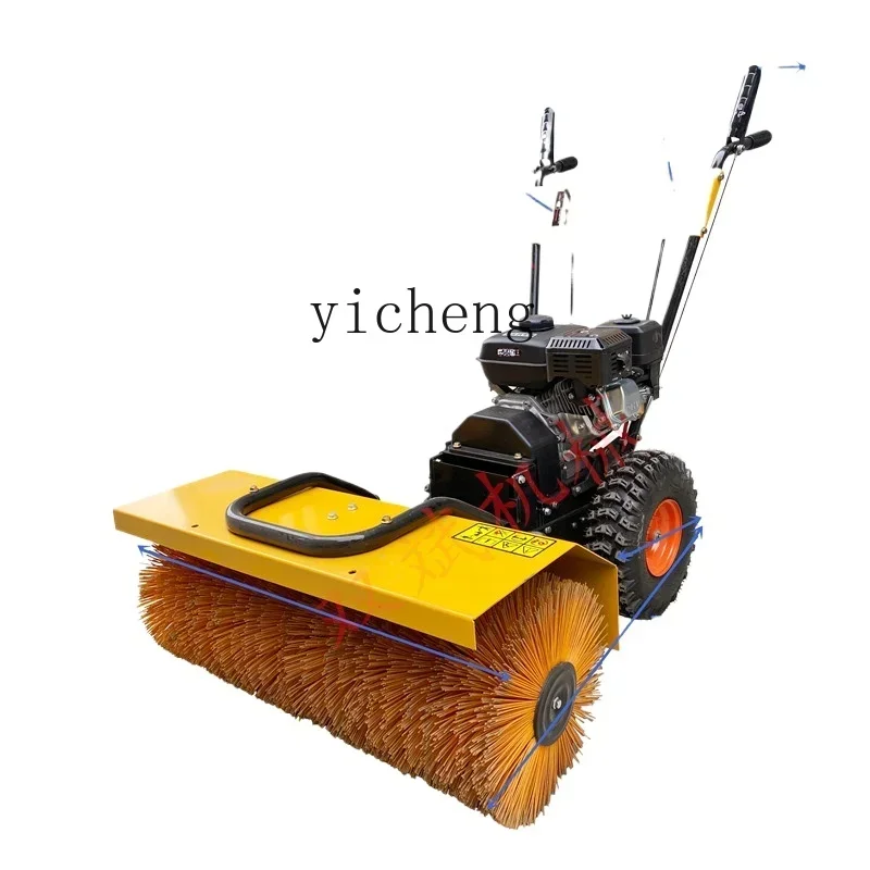 

small snow removal machine multi-function all-gear snow clearing equipment hand push sweeping