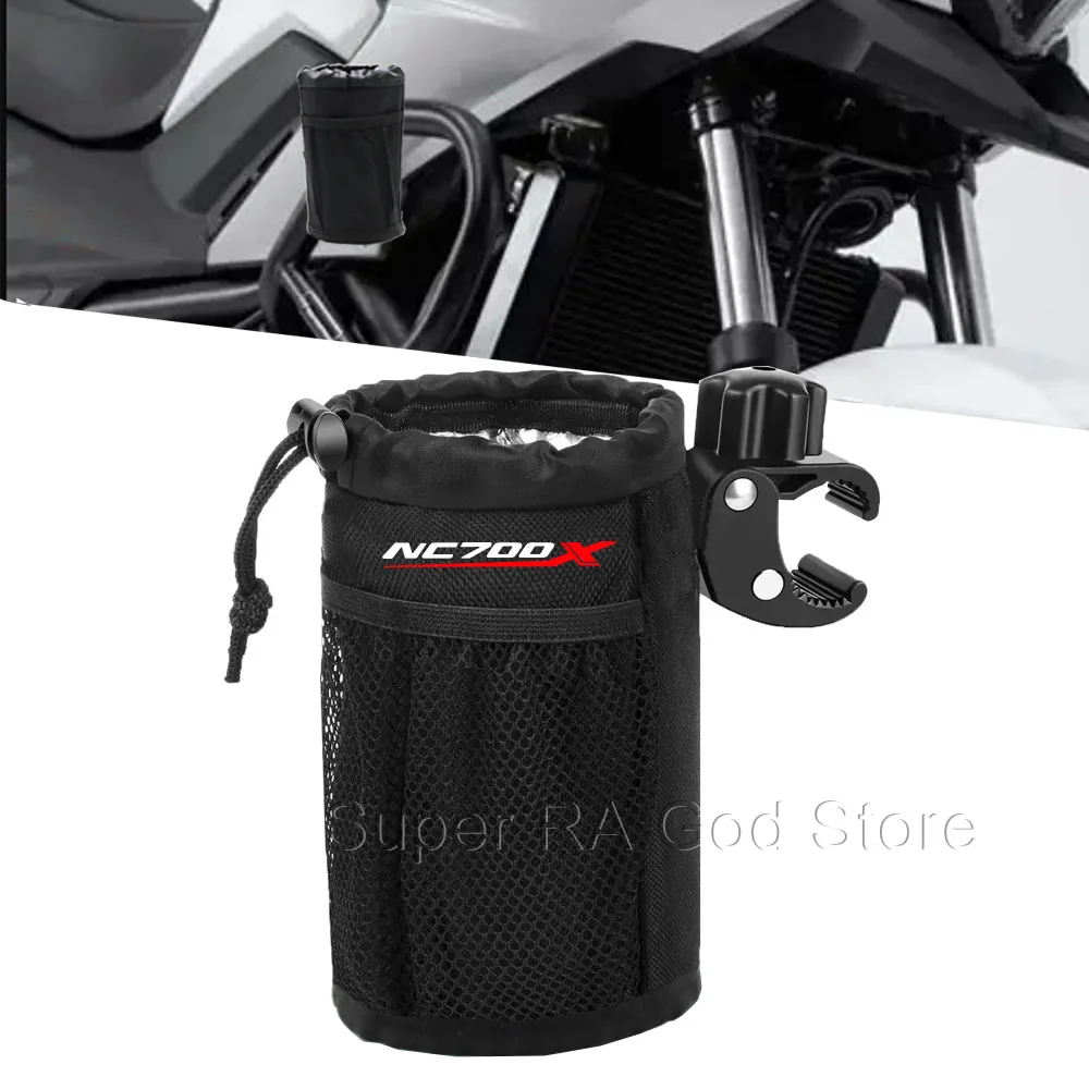 

For NC700 700x 750x motorcycle cup holder Oxford cloth drinking bottle holder beverage holder