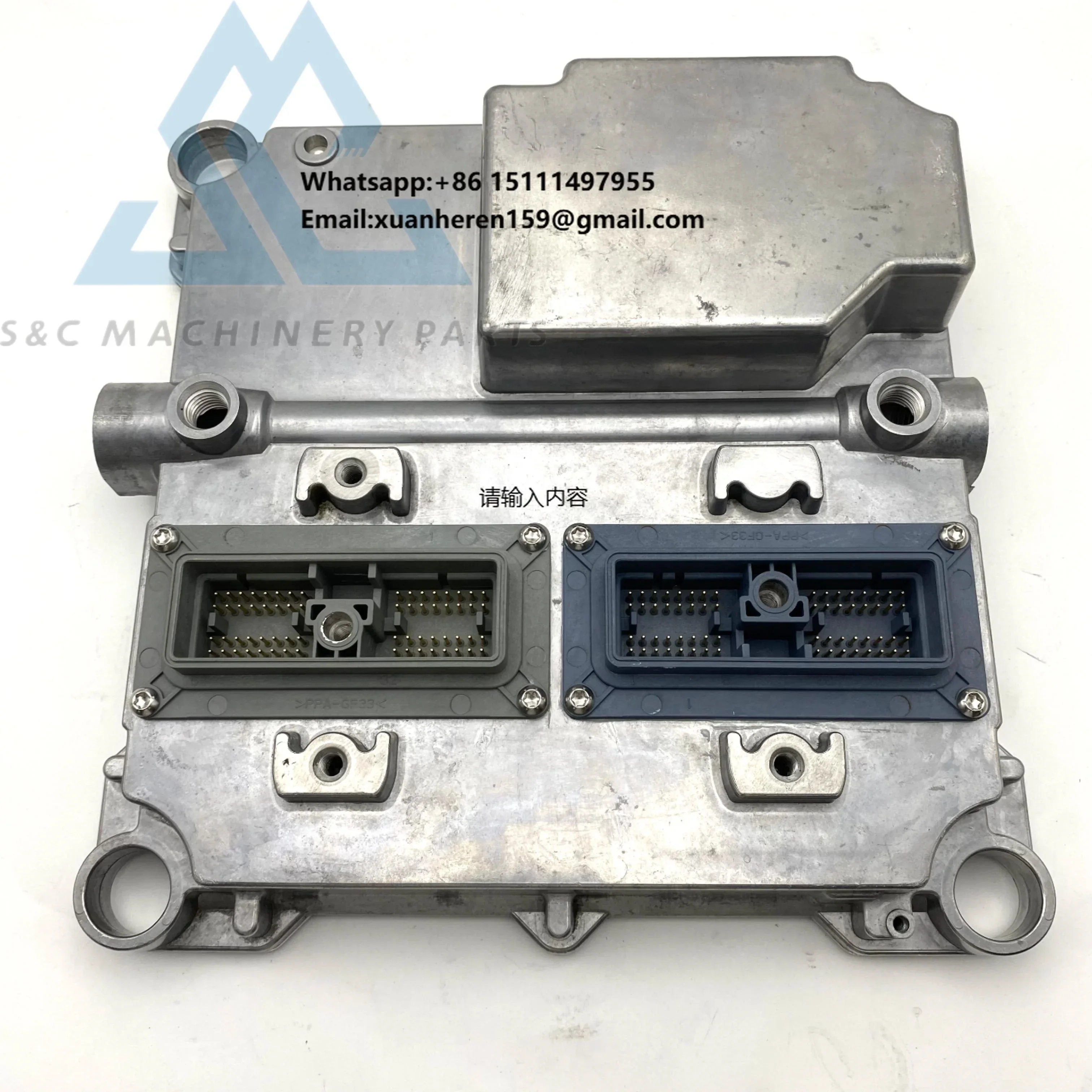 

Электронный блок управления двигателем (ЭБУ) для экскаваторов CAT C6.4 C6.6, версии 331-7539, 281-0119, 286-3683, 2863683 для Caterpillar 320D, 320DL, 323D