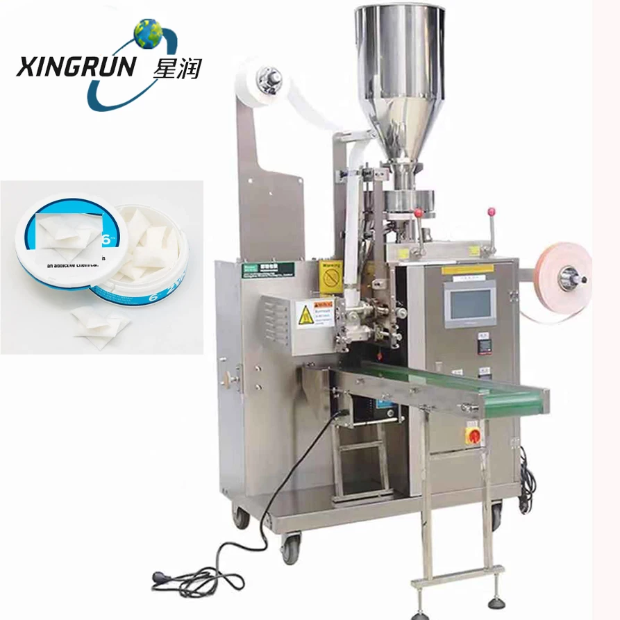 Best High Speed Smokeless Fully Automatic Tabacoo Portions Machine China Manufacturer