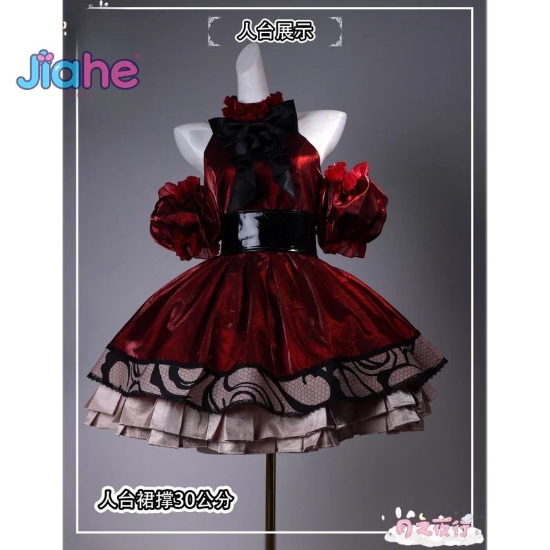 

Костюм для косплея Baobhan Sith Fairy Knight Tristan FGO, Fate/Grand Order, на Хэллоуин, для девочек, красное платье в стиле Лолита с короной, для зимнего фестиваля