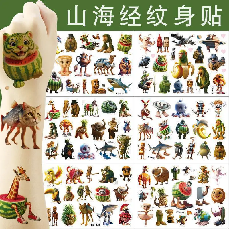 

1Pcs Tung Tung Sahur Italian Brainrot AI Abstrac Temporary Tattoo Sticker Body Art Tattoo Stickers For Party Gifts