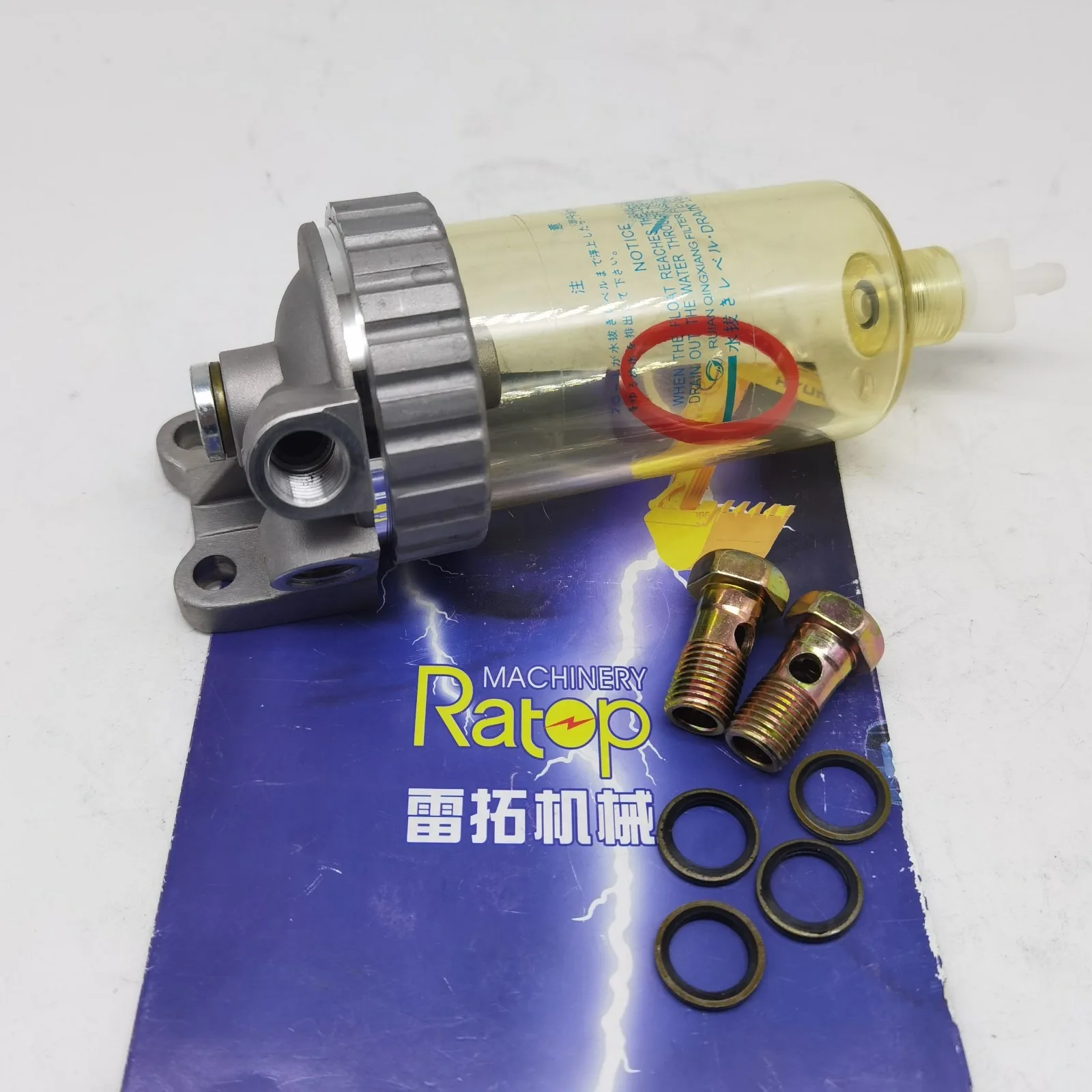 

Топливный водоотделитель для экскаватора, фильтр в сборе 4452161 для Hitachi ZX200, ZX120, ZX130H, ZX160, EX200