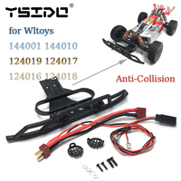 RC Car Anti-Collision Front Bumper With LED Light for Wltoys 144001 144010 124019 124017 124016 124018 RC Car Upgrade Accesories