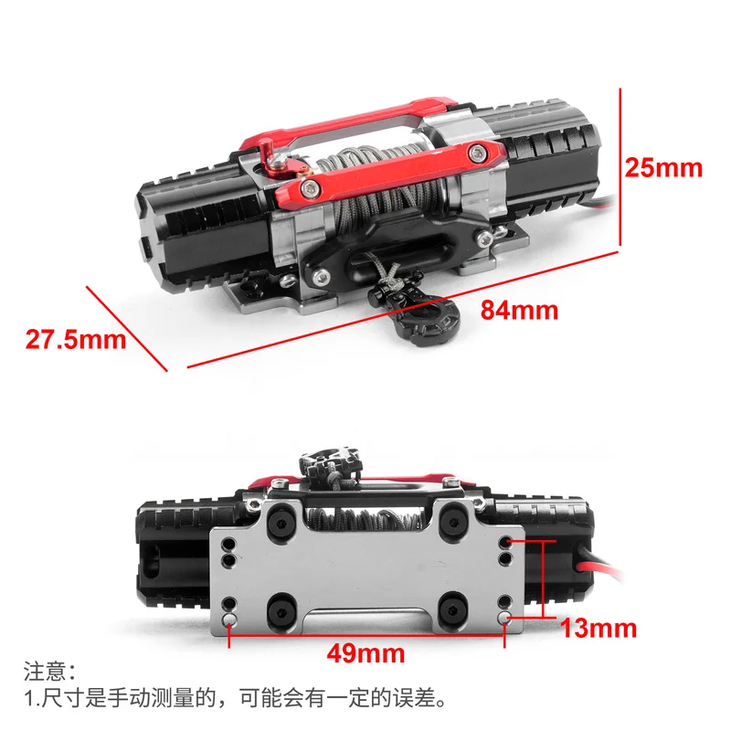 Metalowe akcesoria tuningowe do zdalnie sterowanych samochodów 1:7 1:8, samochodów terenowych, symulacyjne elektryczne metalowe wciągarki pasujące do Tank300 Rlaarlo