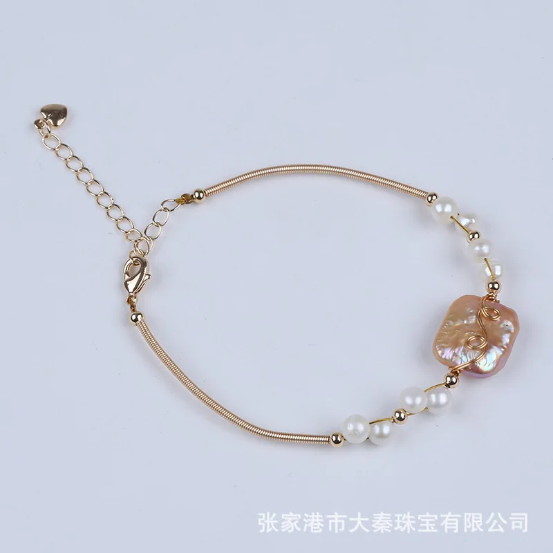 

Freshwater Pearl Bracelet Women'S Niche Design Jewelry