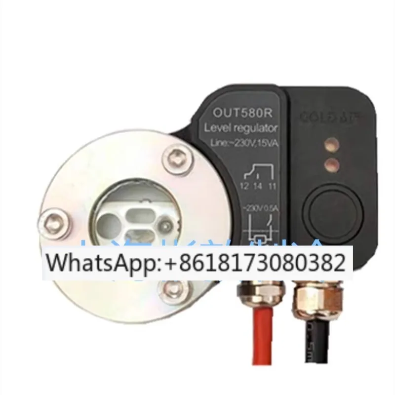 Electronic Oil Level Balancer Regulator Compressor Oil Level Switch OUT560R OUT360R-K
