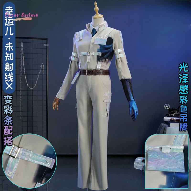Identity V Lucky Guy Costume Cosplay Incontannato Ray X Uniforme Halloween Carnevale Festa Natale Gioca a Ruolo Abbigliamento Abbigliamento