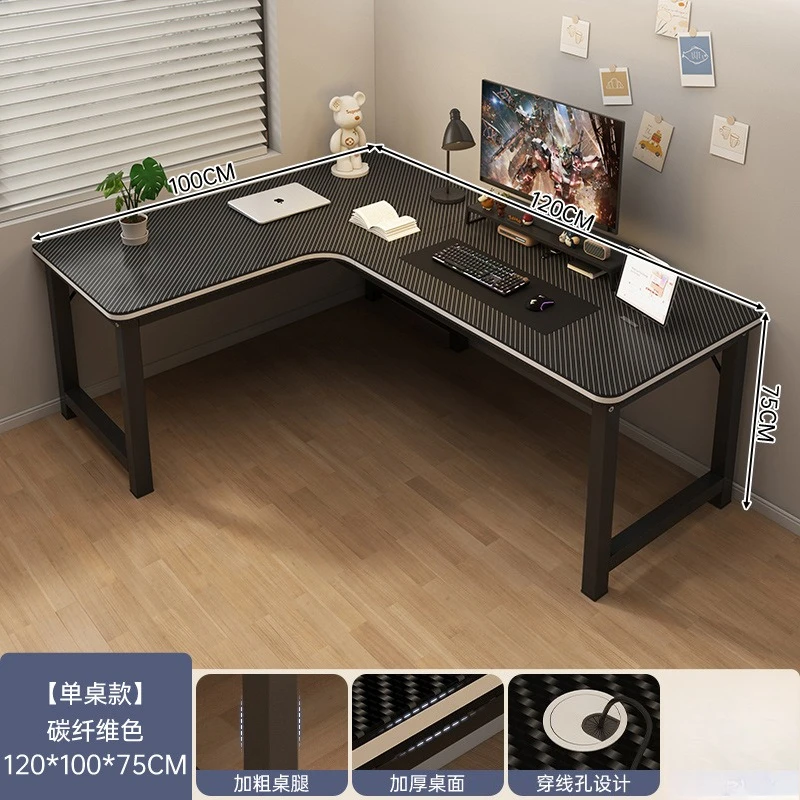 Bureau d'ordinateur d'angle, bibliothèque de sport électronique, Table intégrée pour chambre à coucher, Table de maison