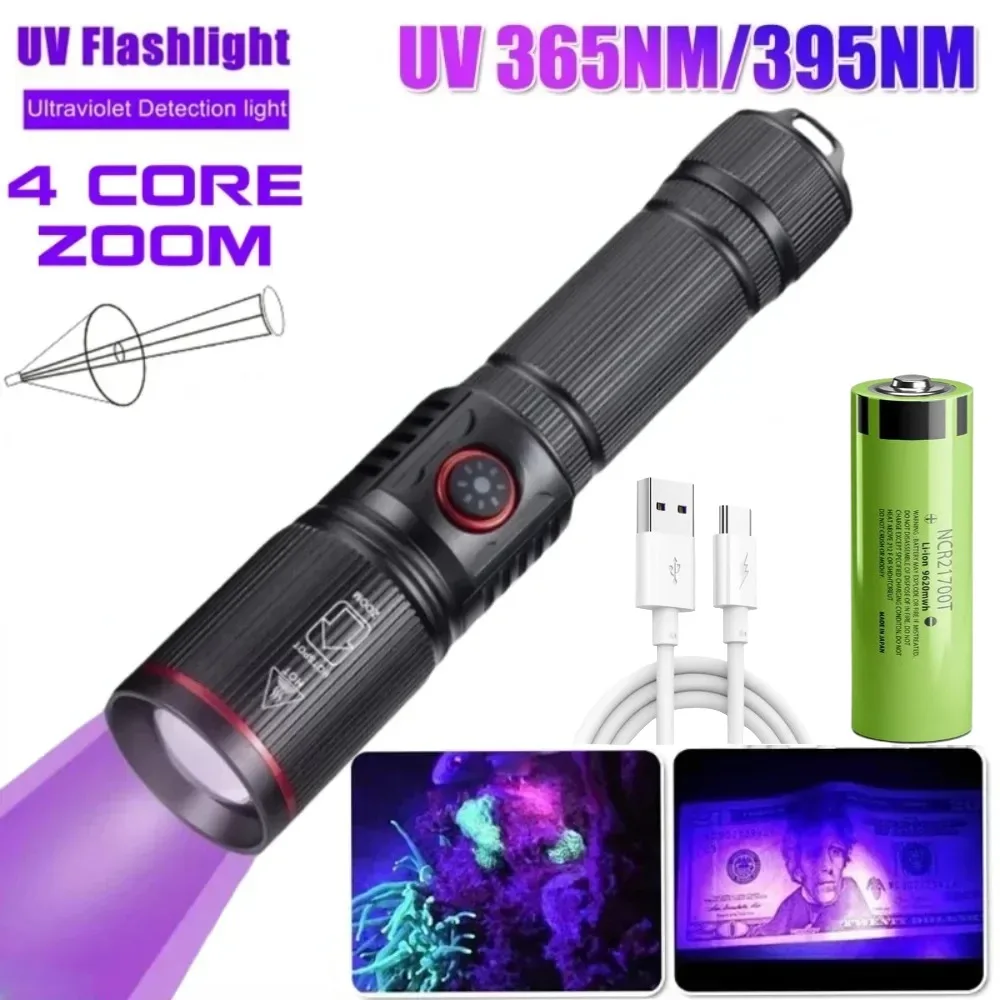 20W Uv Led Flashlig… - image
