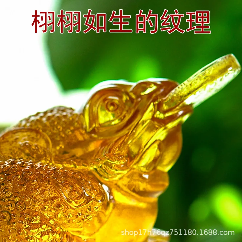 Zen Joy Glazed Ornament Cicada Three-Legged Golden Toad Shop Living Room Opening Gift