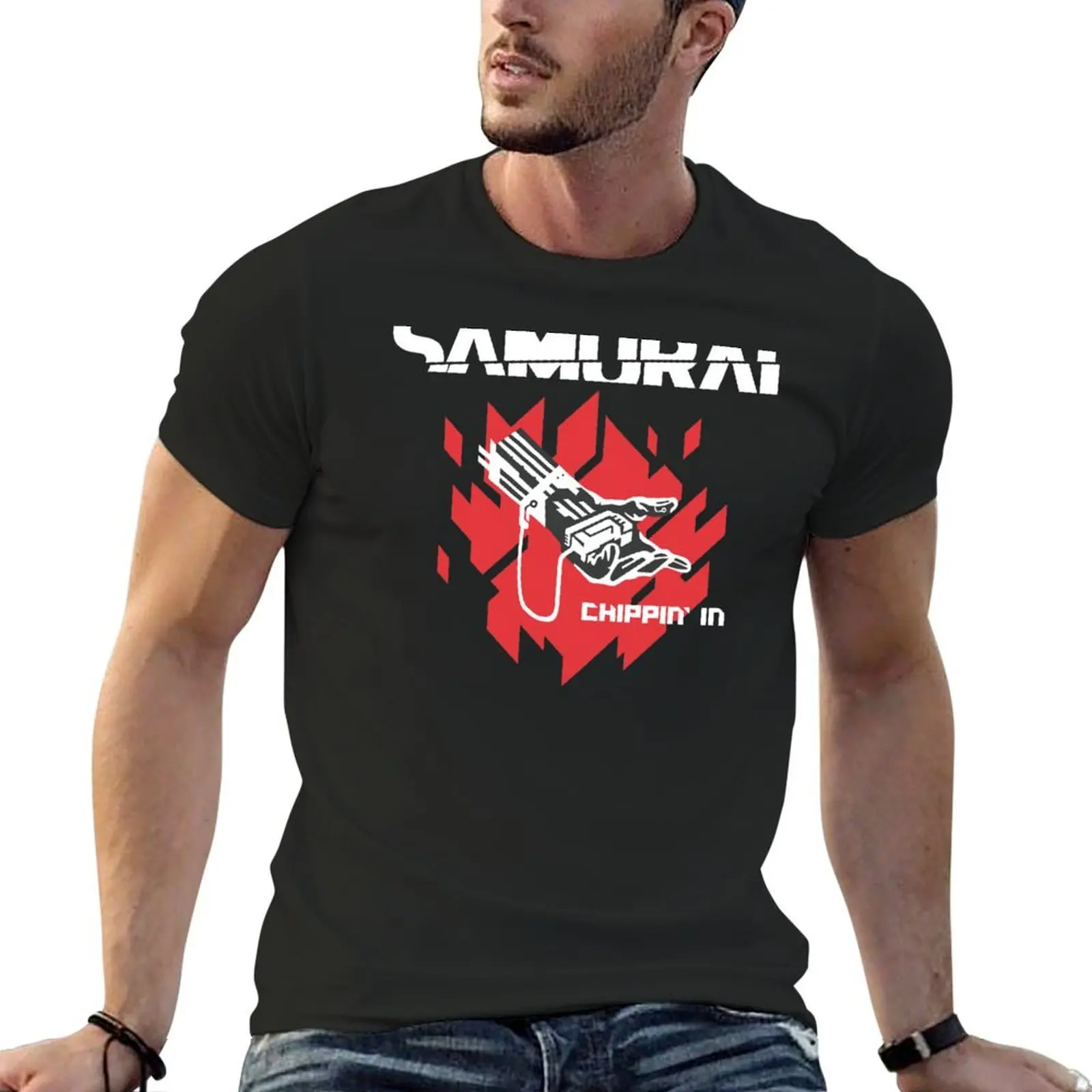 

Im Chippin In T-Shirt custom t shirt summer 2025 fashion shirts plus size clothes workout shirts for men