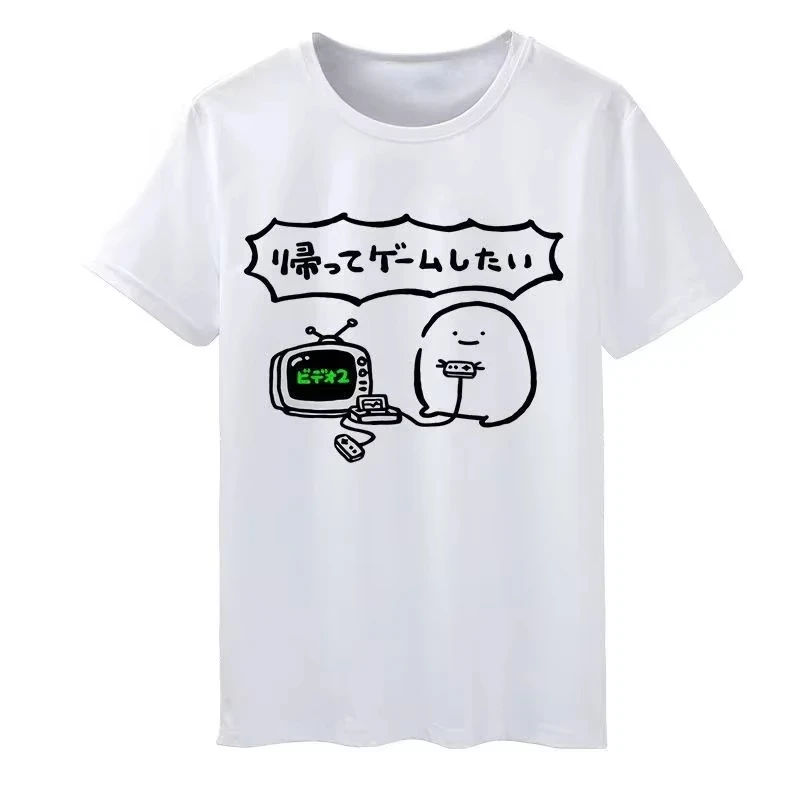 Unisex Japan Style Funny Cartoon I Didn't Do Anything To It and It Broke Graphic Tee, Harajuku Summer Casual Streetwear T-shirt