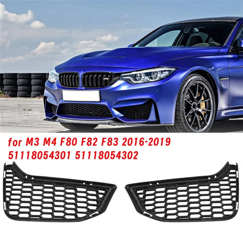 BMW M3 M4 F80 F82 F83 2016-2019 51118054301 전면 범퍼 하단 그릴 커버 추천 및 평가