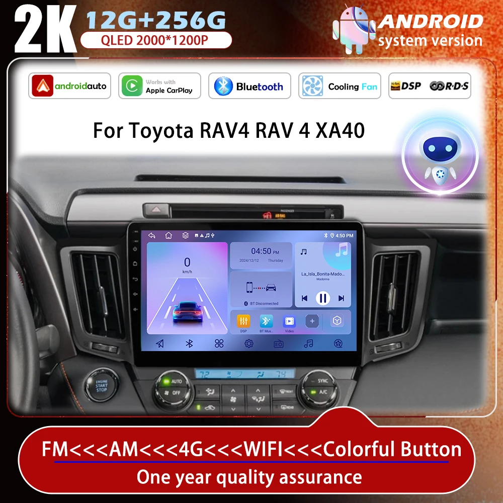 

Android OS for Toyota RAV4 4 XA40 5 XA50 2012 - 2018 Car Radio Carplay Multimedia Video Player Navigation GPS BT DSP Stereo 4G