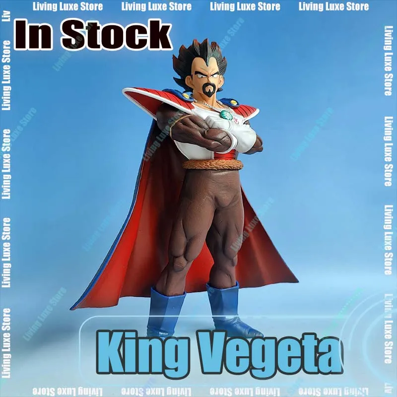 

29 см новая аниме-фигурка DRAGON BALL BDZ Saiyan King Vegeta, фигурка VegetaIII, статуя, коллекция стоячей осанки, детские игрушки, подарки