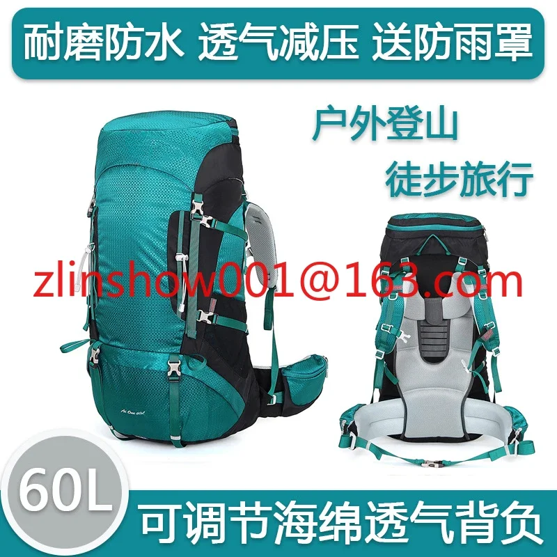 Mountaineering Bag Carry System 60L Backpack Multifunctional Outdoor Backpack