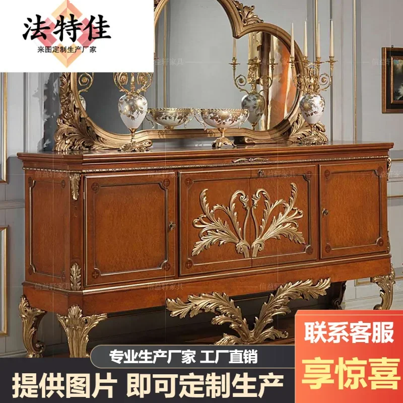For French European Solid Wood Carving Luxury Side Cabinet Large Apartment Porch Foyer Locker Villa Furniture Entryway