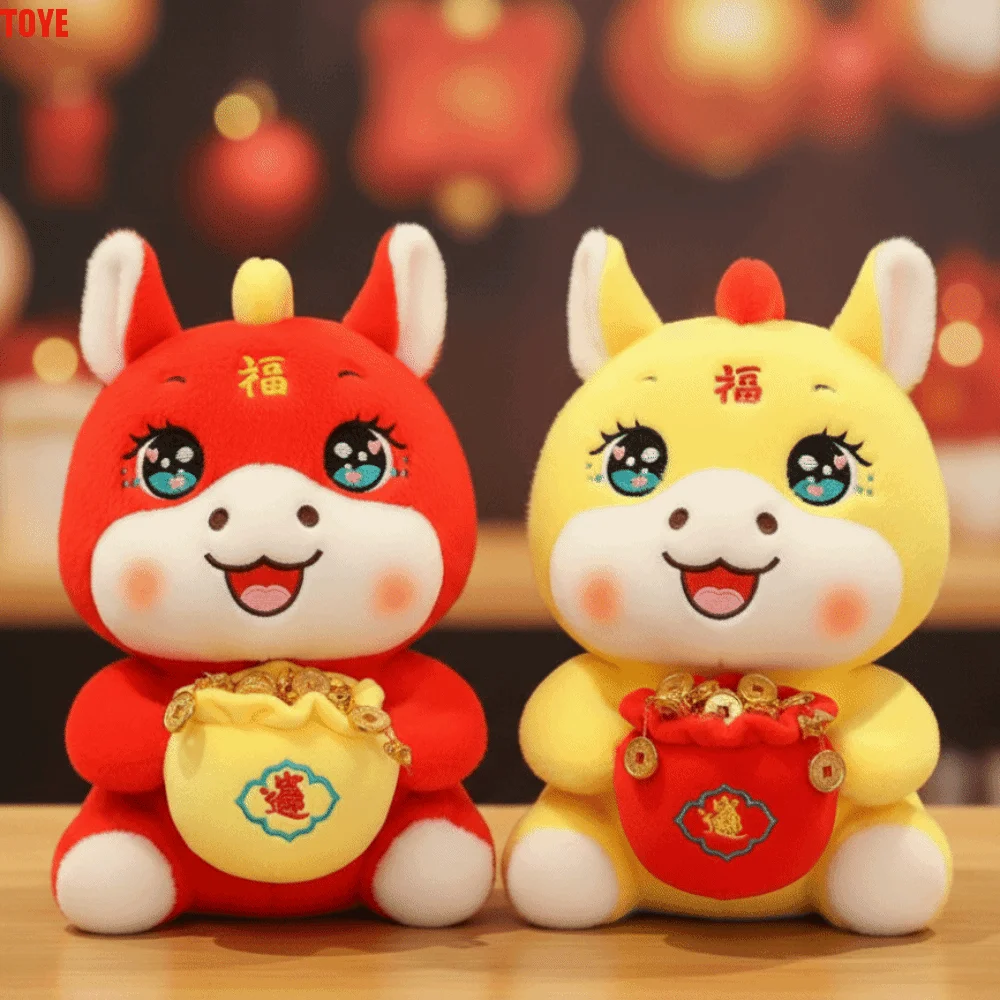 

Mascot Dolls 2026 Horse Plush Doll Cute Good Luck Stuffed Horse Toy Fluffy Kawaii Zodiac Pony Figurine Birthday Gift