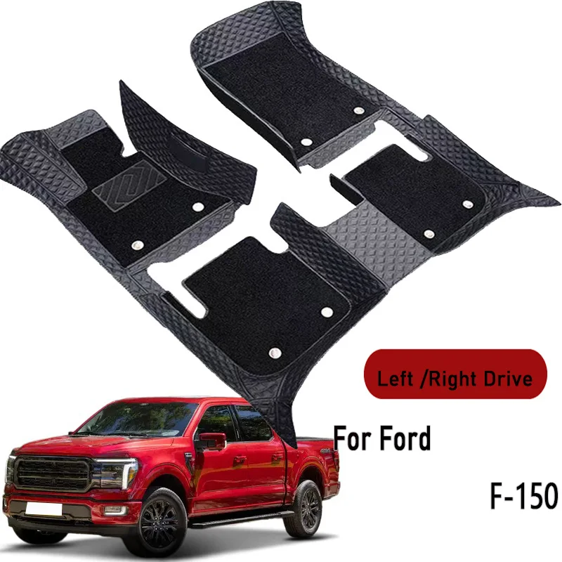 Car floor mats for Ford F-150 2011 2012 2013 2014 2015-2023 Customauto foot Pads automobile carpet cover interior accessories