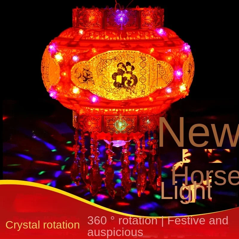 New Year Colorful Led Revolving Scenic Lantern Chinese Style Electric Rotating Crystal Chandelier Wedding Housewarming Balcony