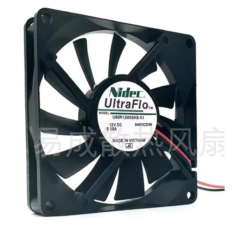 New Cooler Fan for NIDEC U80R12MS6AB-51 8015 12V 0.50A Cooling Fan 80x80x15mm