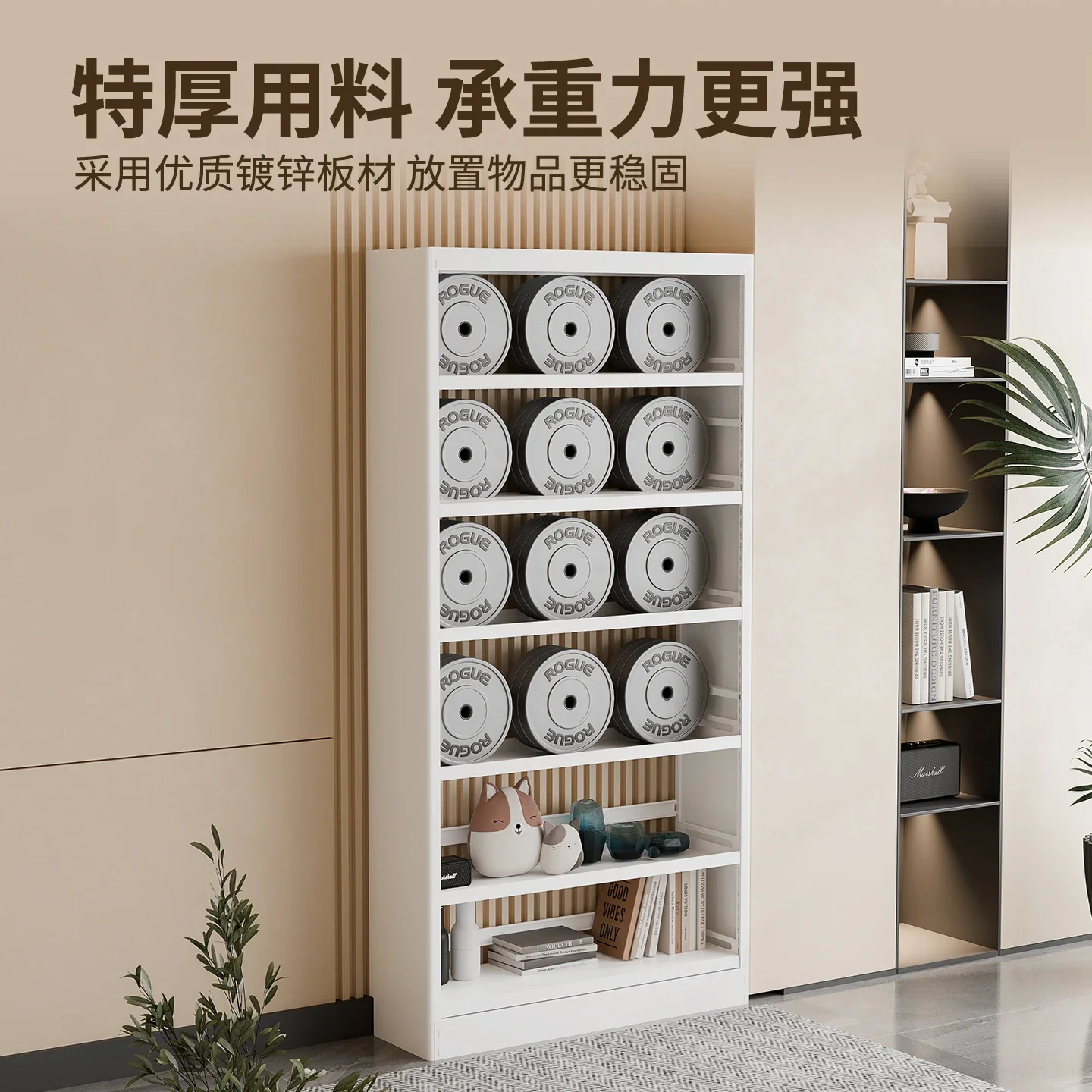 20/25Cm metal steel bookshelf floor-to-ceiling home library integrated wall storage rack