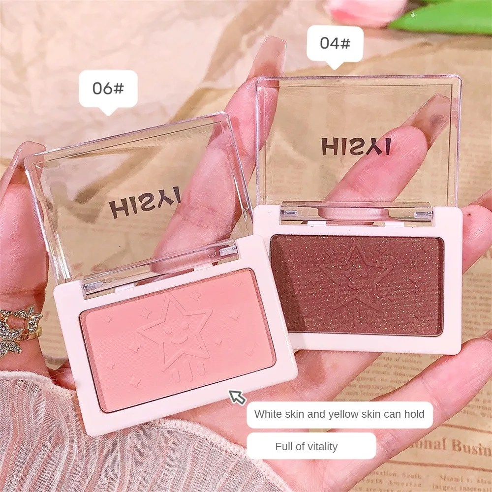 1~4PCS Single Color Blush Palette Natural Cheek Tint Blush Soft Face Blusher Cosmetics Cheek Rouge Brighten Face Female Makeup