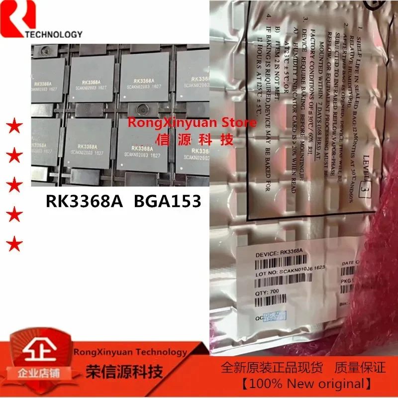 RTPXA270C5C312 PXA270C5C312 RK3368A RK3368 PMM8920 OVV PMM8920 0VV PCM1710U PCM1710 100% ใหม่เดิม