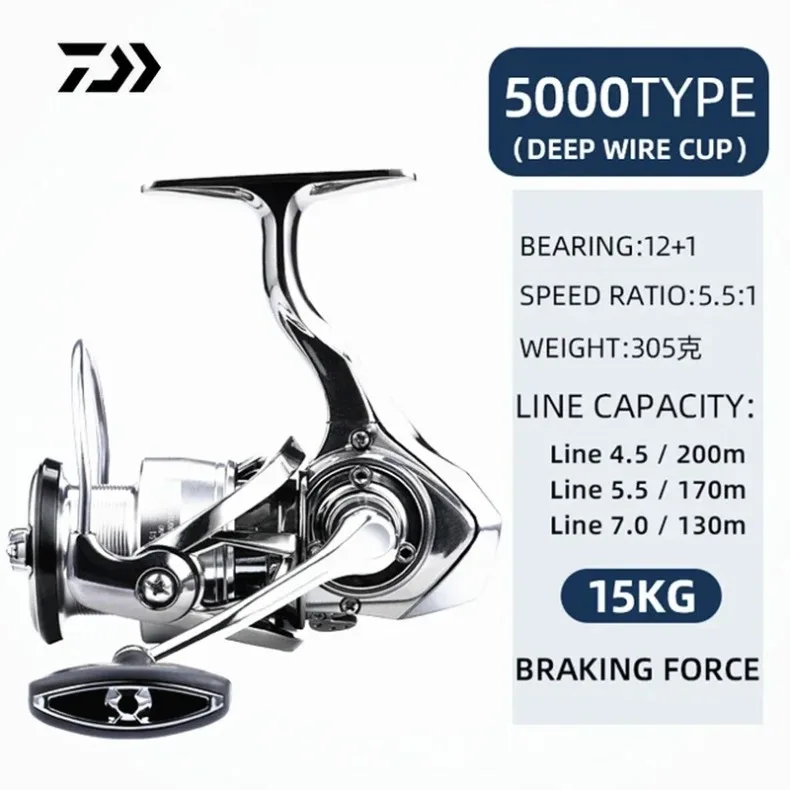DAIWA LT Spinhengel Japans zoetwaterhengel voor langeafstandsvissen voor elke soort vis/vislijn