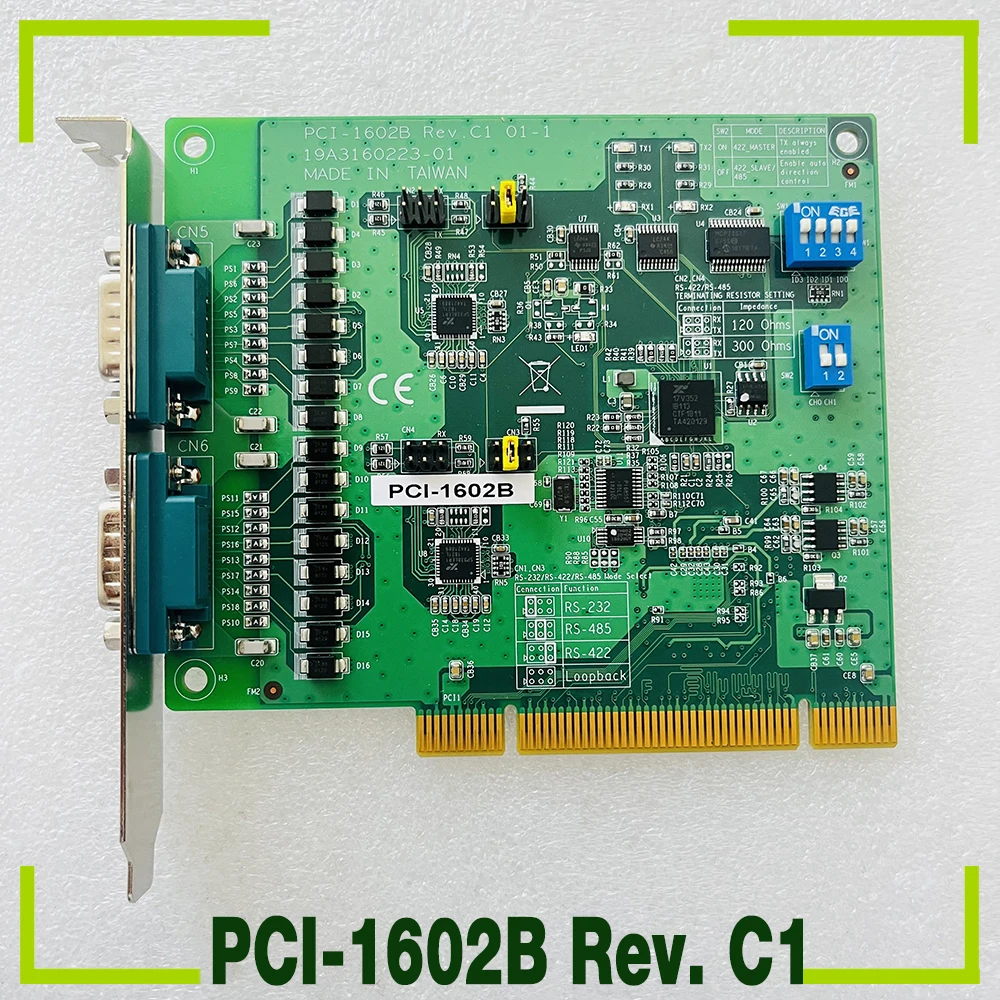 PCI-1602B Rev. C1 2-port RS-232/485 with isolated PCI communication card
