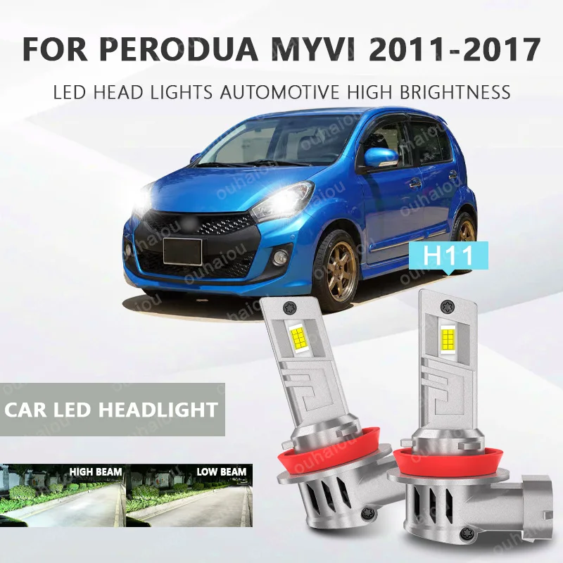 

2Pcs H11 LED Headlight LED Lights Head Lamp for Car LED Headlight Bulb with heat sink For Perodua MYVI 2011-2017