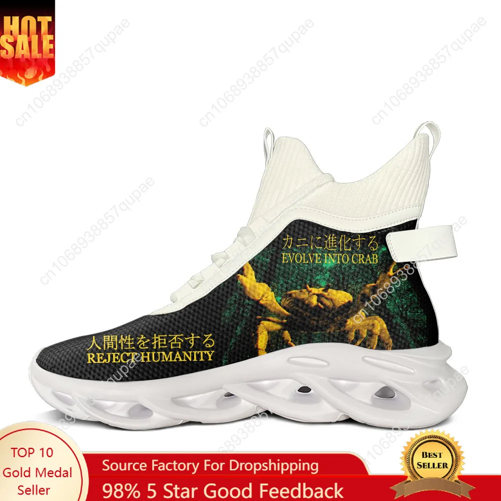 

The Horrors Are Never Ending Yet I Remain Silly Japanese Style Frog Sports Shoes Mens Womens Sneakers Sneaker Custom