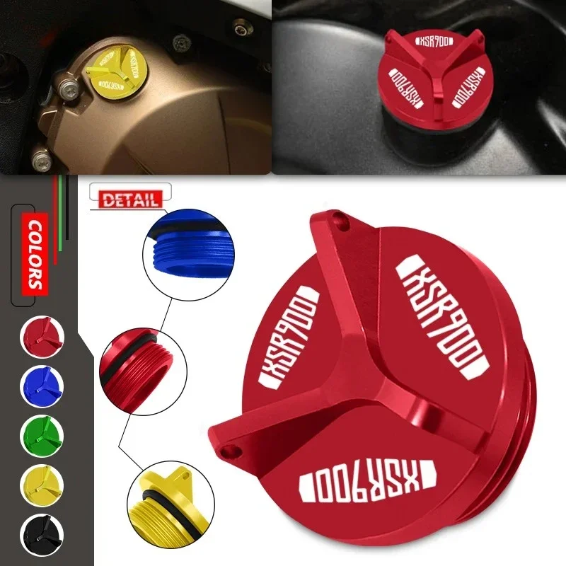 M20*2.5 Engine Oil Filler Plug Cover Oil Caps Motorcycle Accessories CNC Oil Drain Plug Cap For XSR900 XSR 900 xsr900 2016-2023