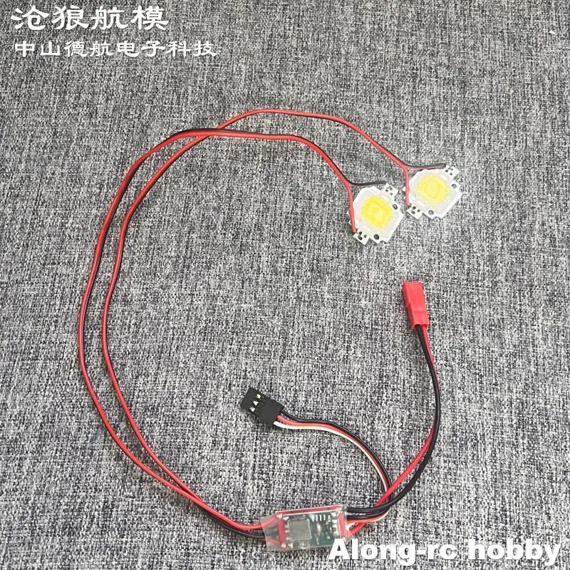 10 W Twins weiße LED mit verstellbarem Controller, superhell, für QAV250b RC Flugzeug DIY Modelle Hobby RC Flugzeug Segelflugzeug