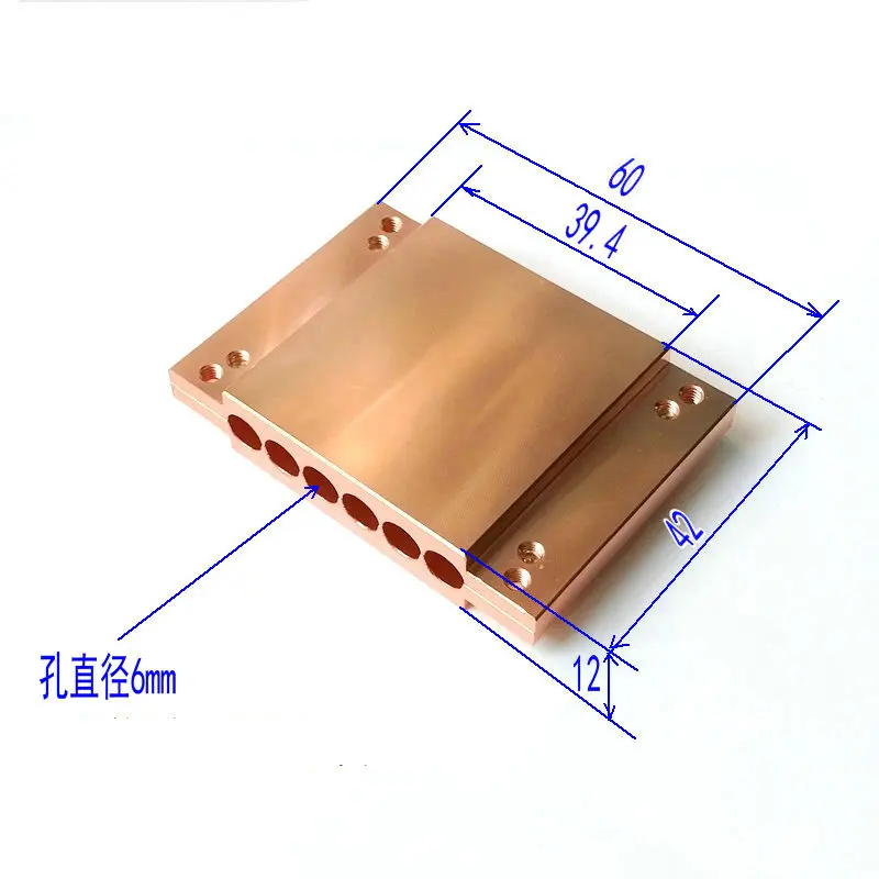 

All-copper 5-hole or 6-hole heat pipe splint 6mm, heat pipe pressure plate, used for the chassis end.