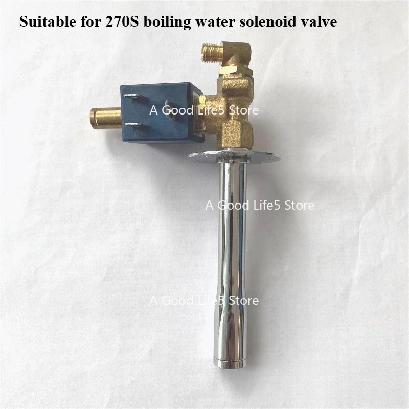 

Электромагнитный клапан сброса давления для кипячения воды в кофемашине Huijia KD-270S KD-270SN, запчасти для полуавтоматических кофемашин