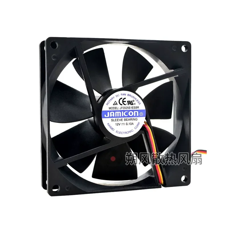 for JAMICON JF0925S1ESBR 9025 9CM 12V 0.10A Silent Axial Fan