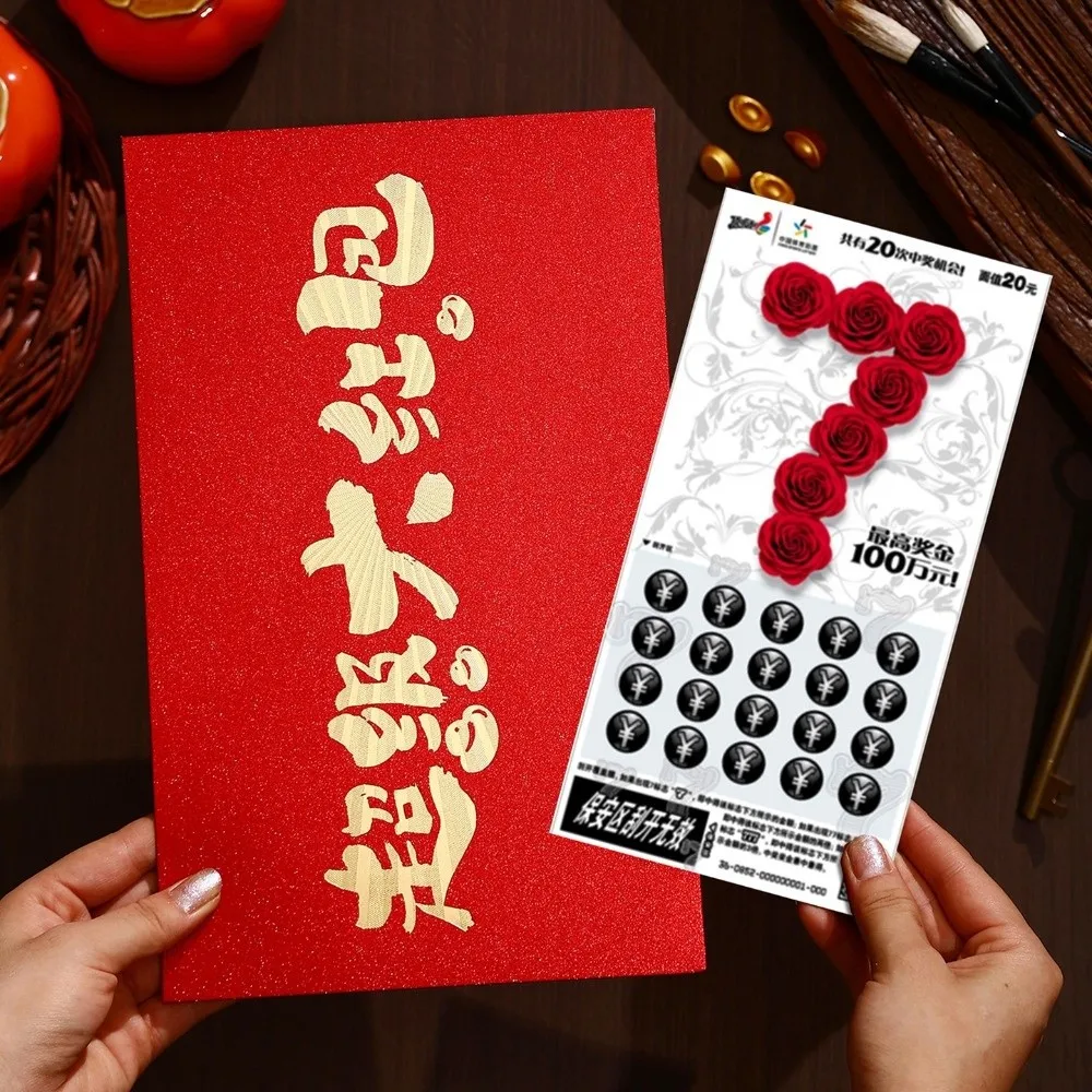 

New 35.5x20.5cm Big Red Envelope Blessing 29x18cm Money Pocket Creative Money Bag Valentines Day New Year Spring Festival