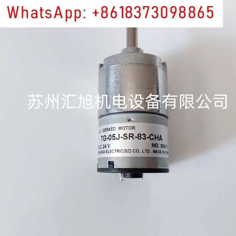 

TSUKASA Новый оригинальный двигатель постоянного тока TG-05J-SR-83/249-CHA