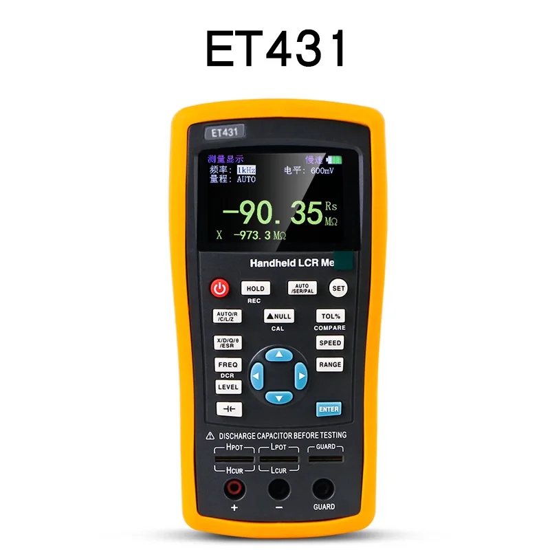 ET431 Portable Bridge LCR Meter Multifunction Digital Tester High Precision Capacitance Inductance Resistance Tester With USB