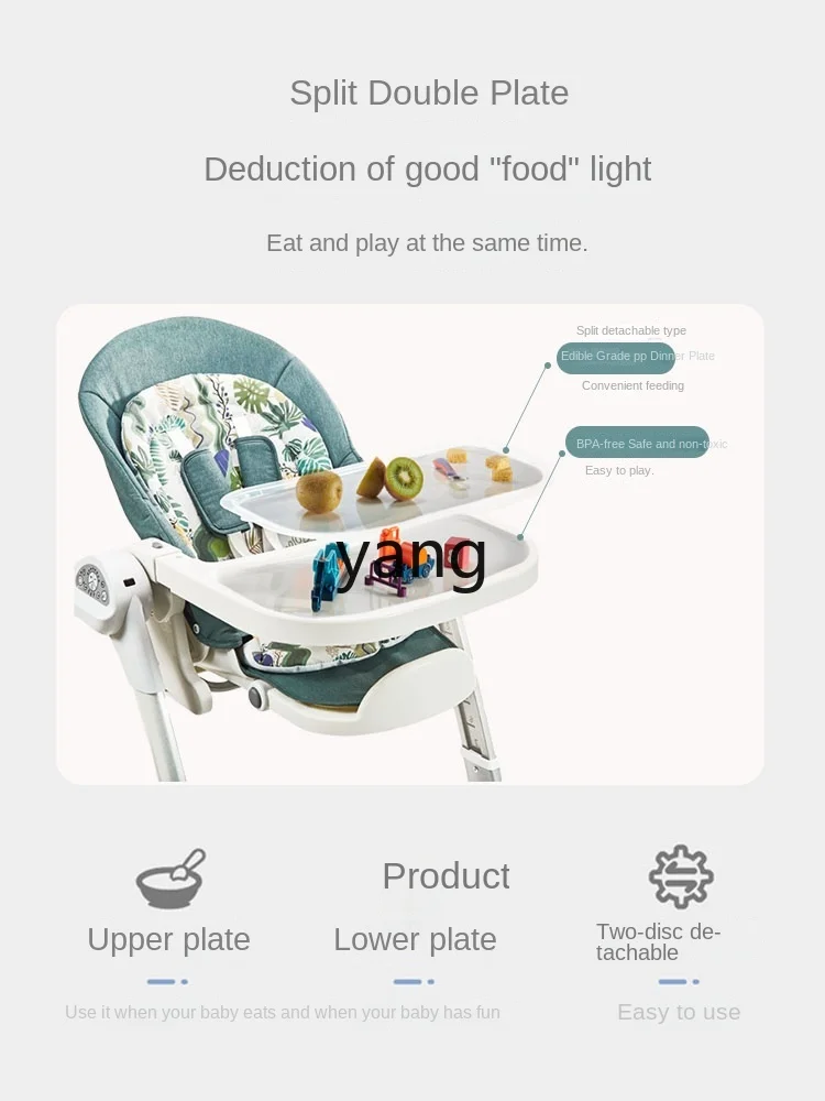 CX Baby's Rocking Chair Electric Baby Caring Fantstic Product Newborn Baby Multi-Functional Bassinet Dining Chair